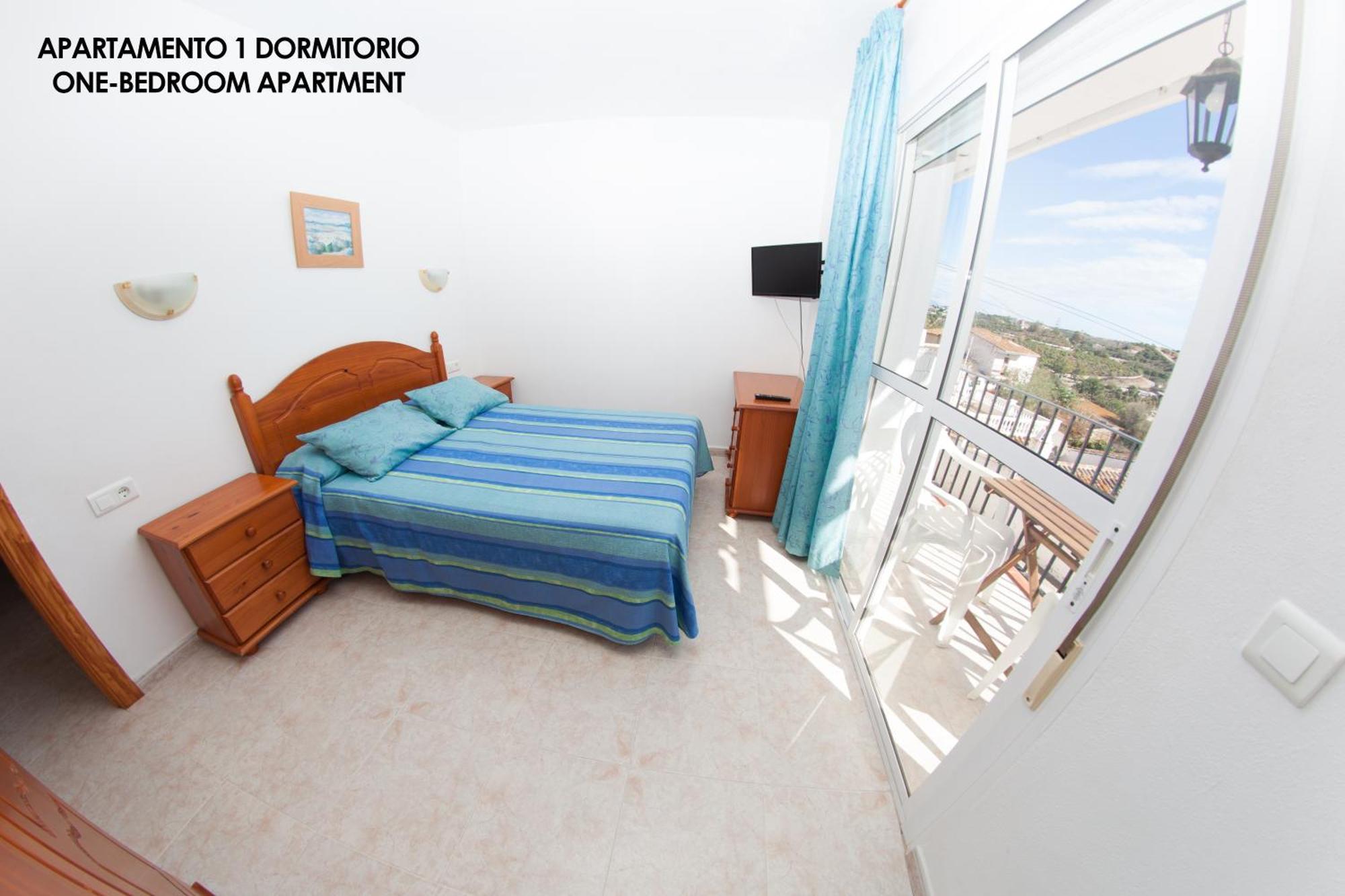 Apartamentos Rurales Santos Бенахарафе Номер фото