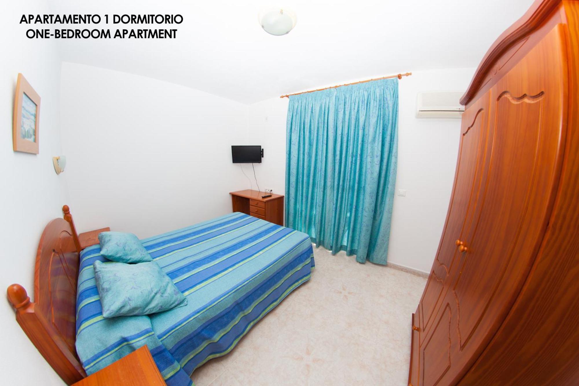 Apartamentos Rurales Santos Бенахарафе Номер фото
