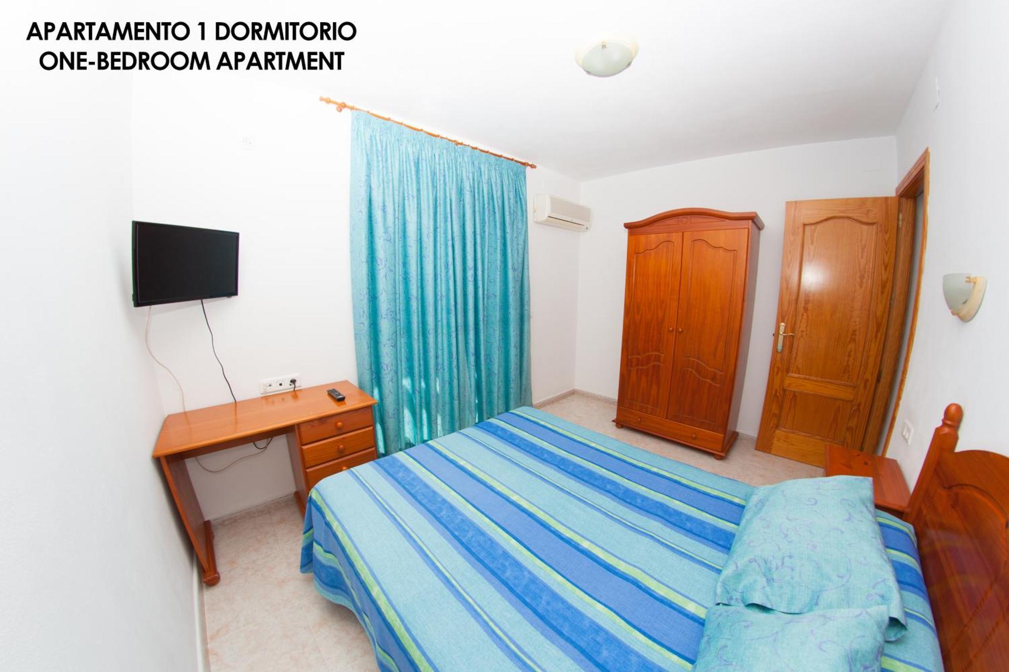 Apartamentos Rurales Santos Бенахарафе Номер фото